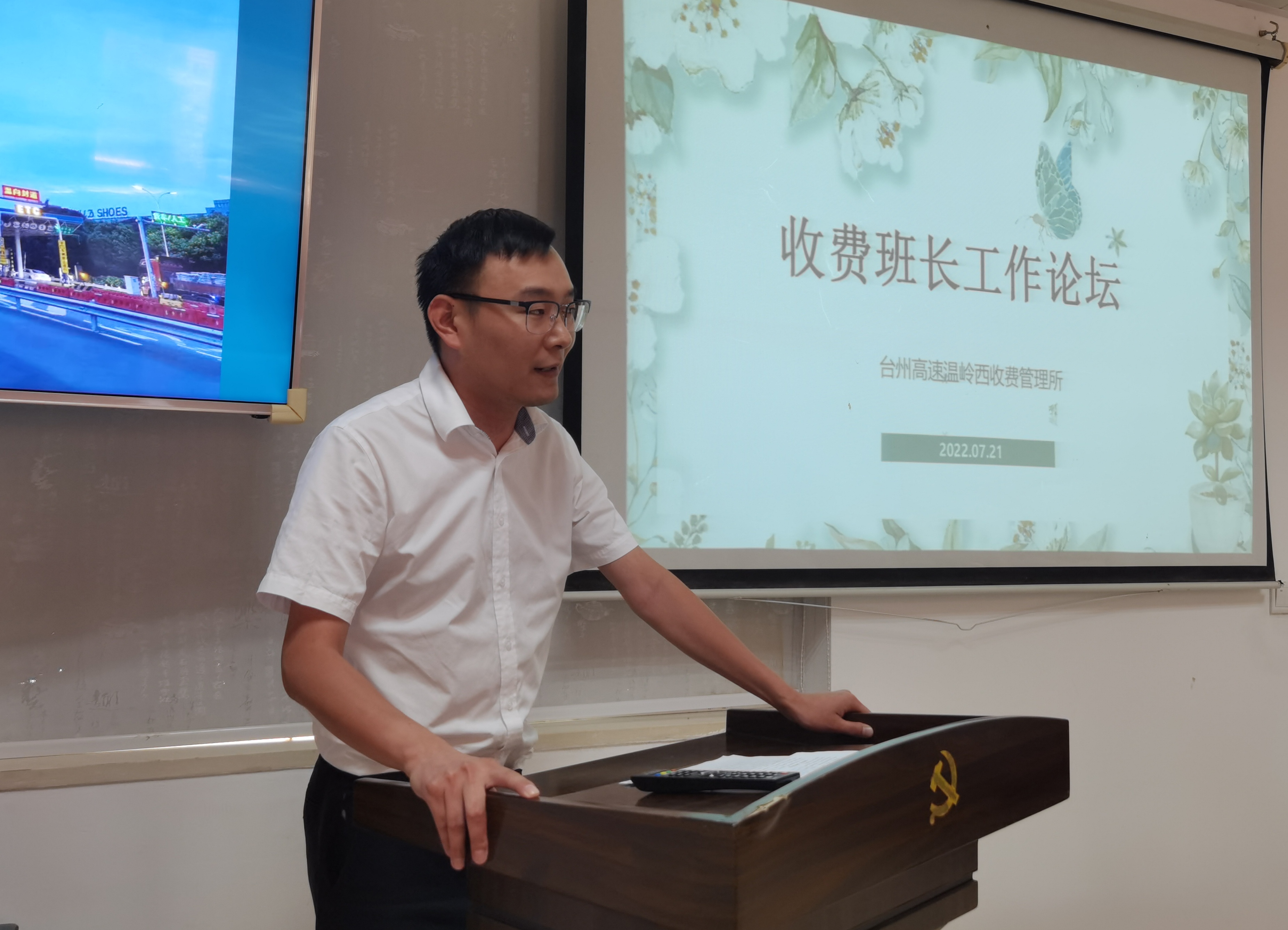 1659488751387881.jpg 林華平——副班長.jpg