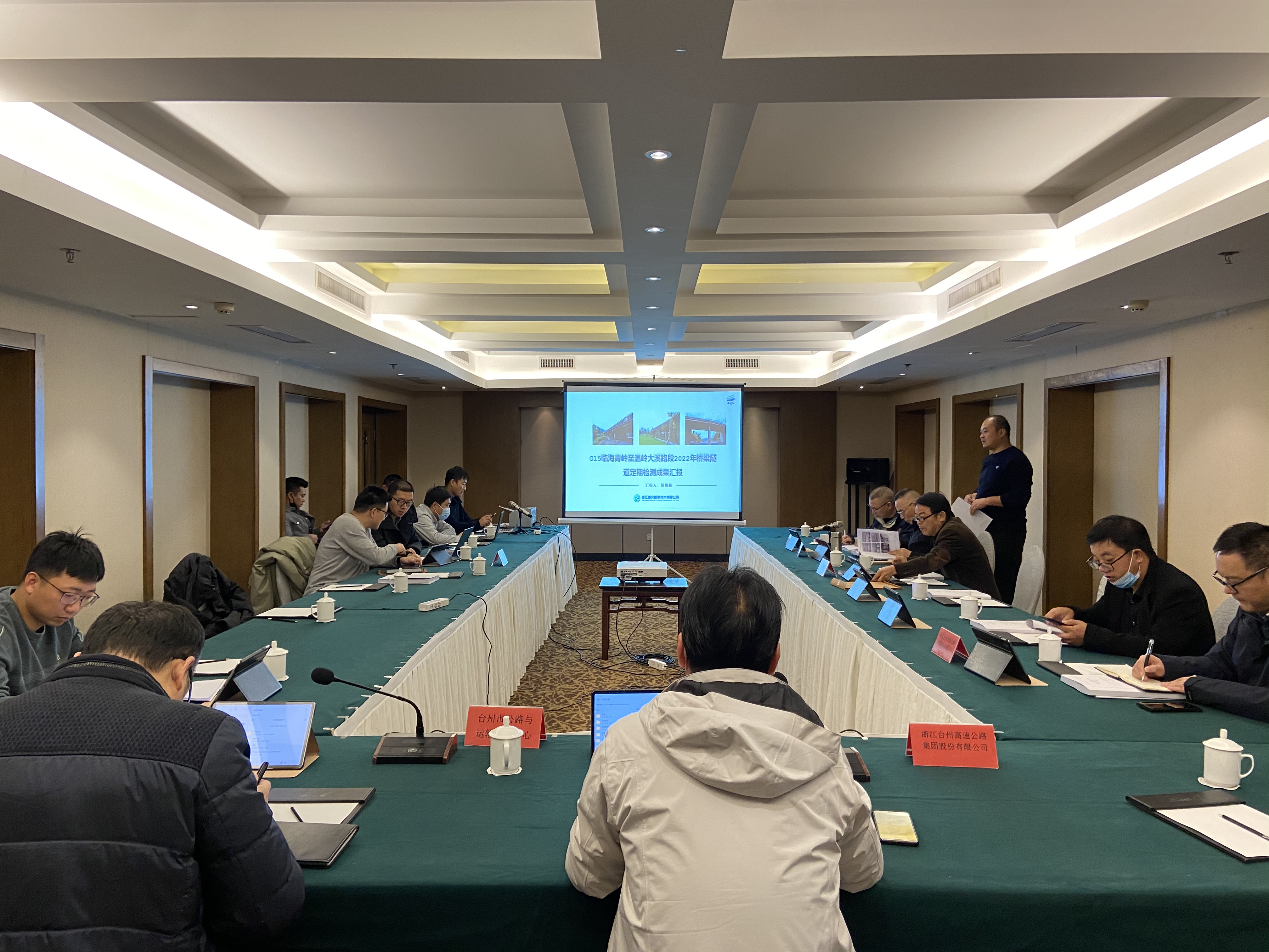 1670285449940194.jpg 20221202圖為評審會現場李夢君攝.jpg