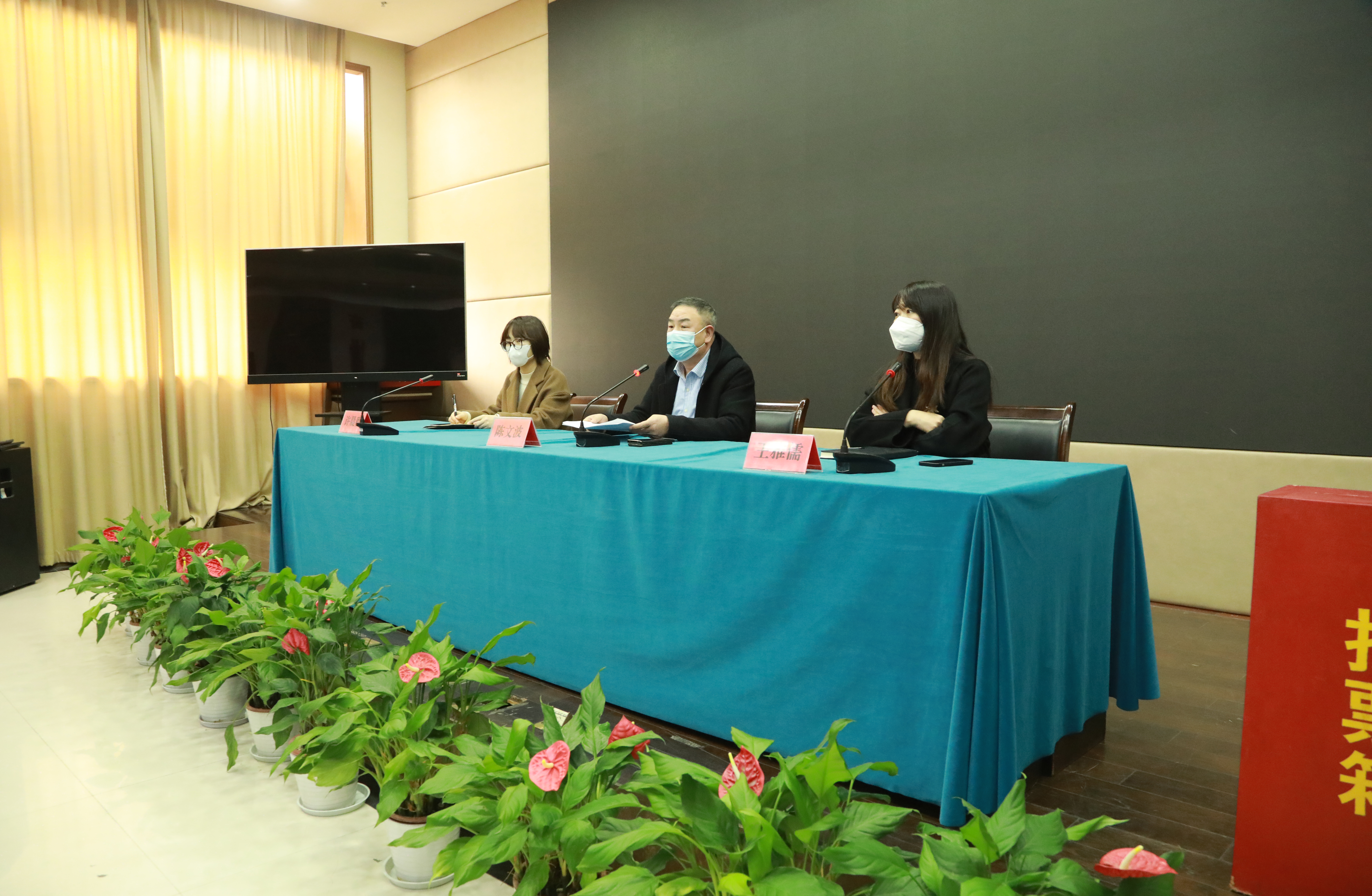 1673376480582979.jpg 微信圖片_20230111104458.jpg