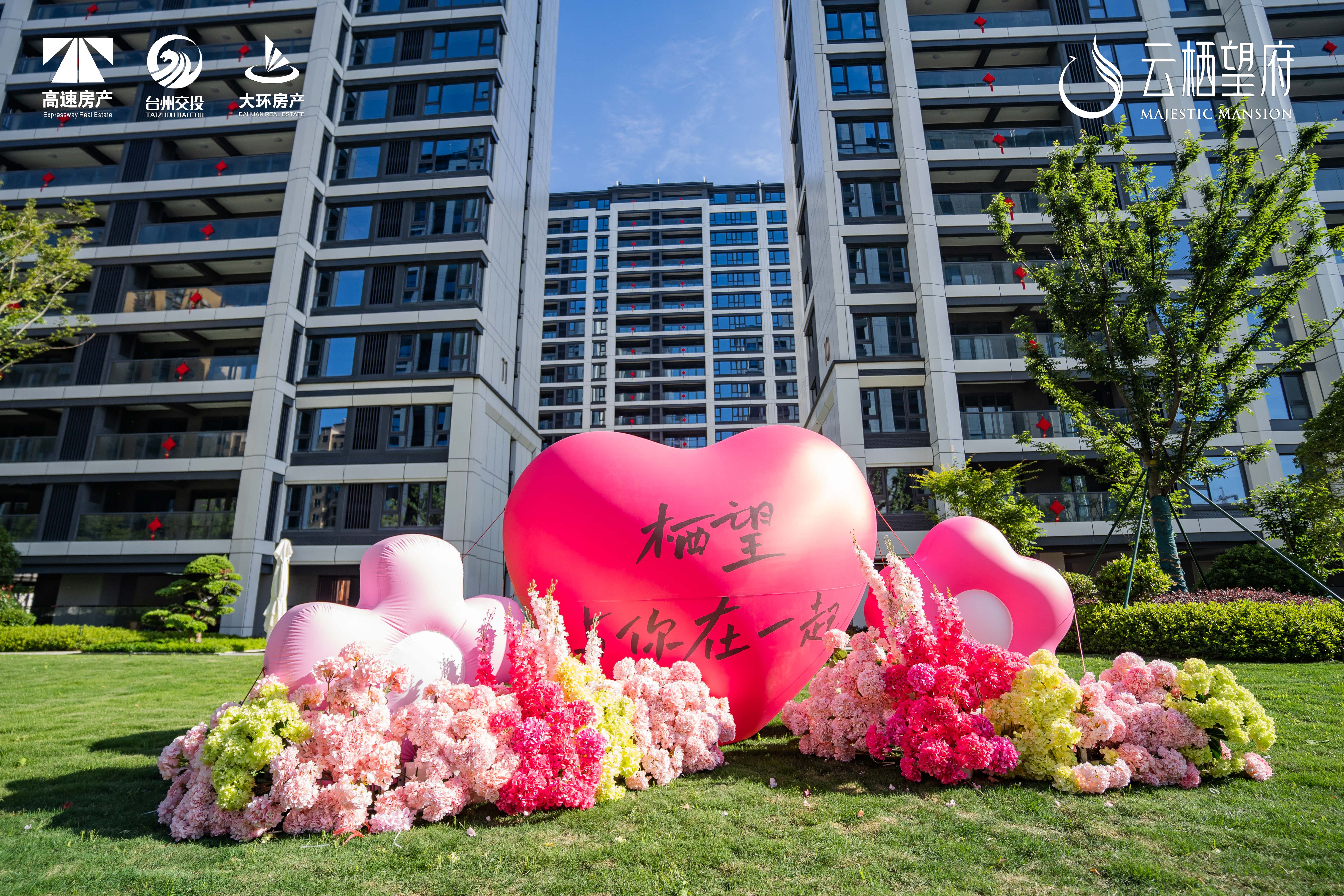 1718352020664420.jpg 微信圖片_20240614154117.jpg