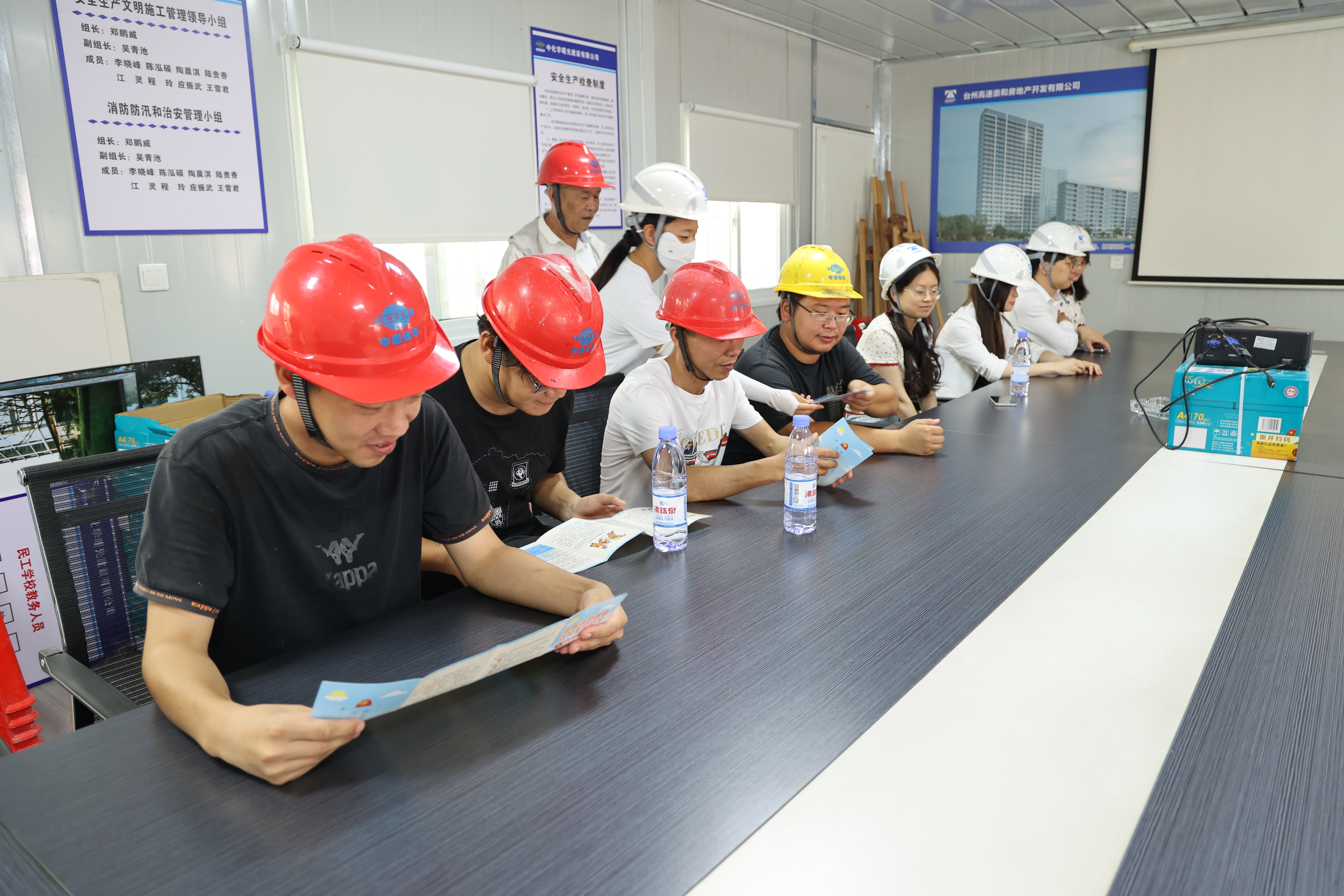 1719909267586161.jpg 分發宣傳冊.JPG