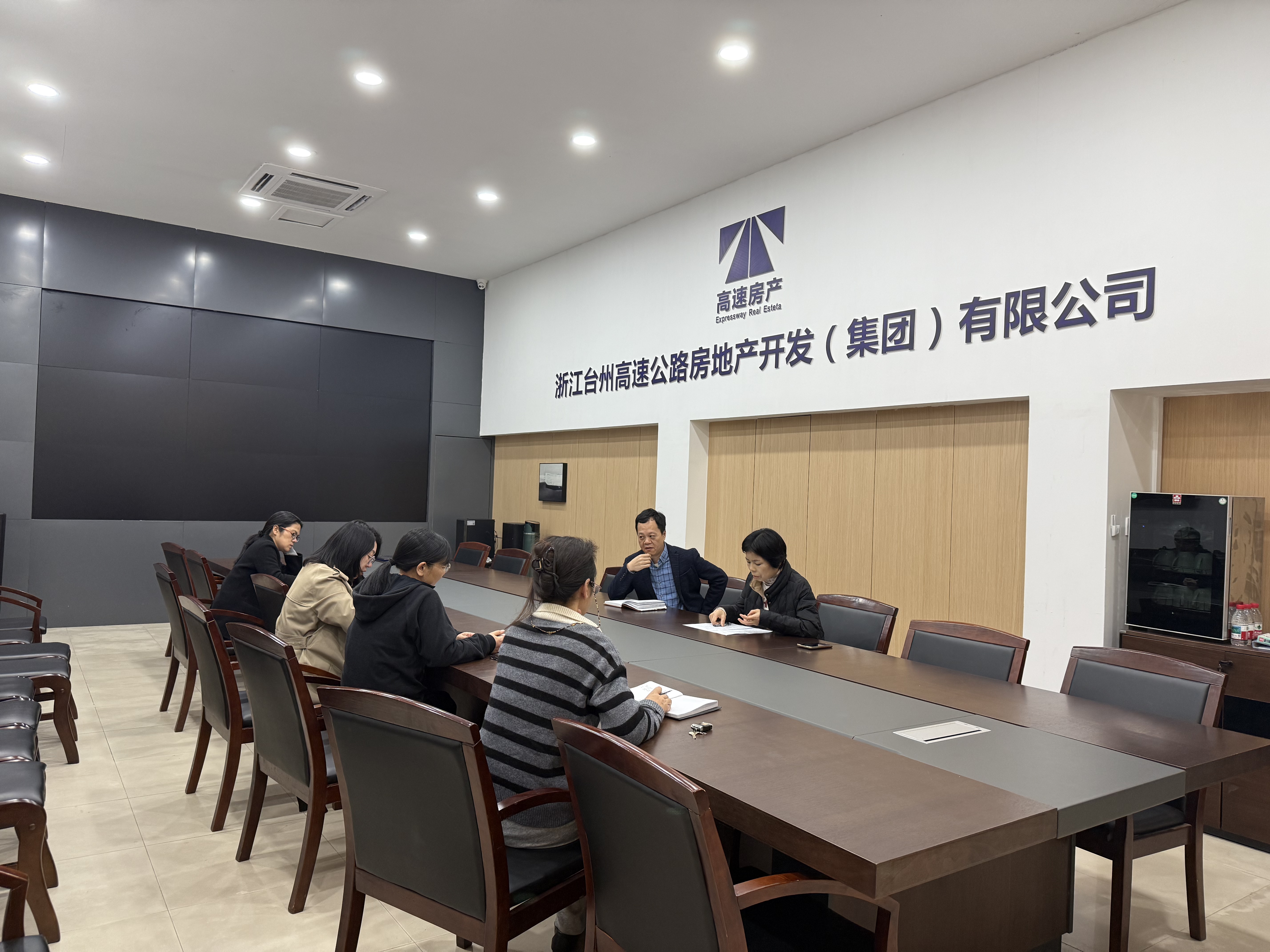 1765509797379939.jpg 12月9日.jpg