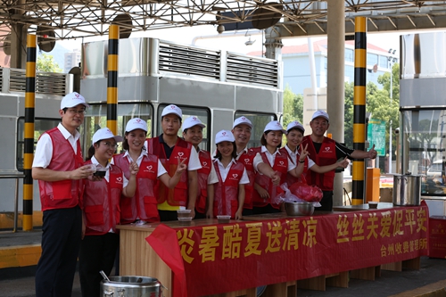 送清涼活動(dòng)_副本.jpg